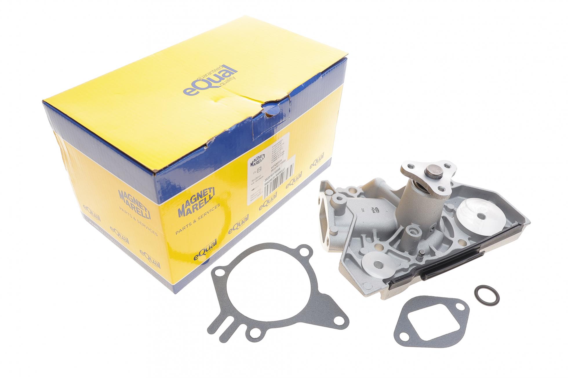 352316170556 MAGNETI MARELLI